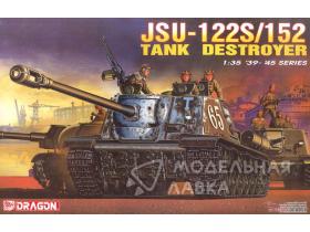 Танк JSU-122S/152 Destroyer