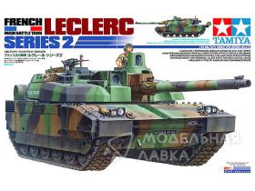 Танк Leclerc Series 2 с металлическими катками, 1 фигура командира