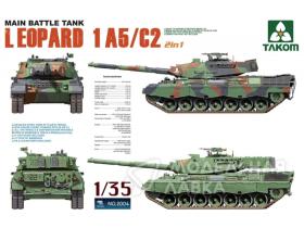 Танк Leopard 1 A5/C2 основной боевой