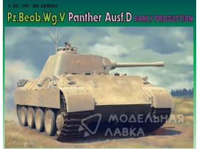 Танк Pz.Beob.Wg.V Ausf.D Early Production