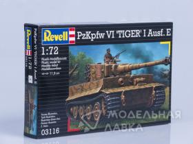 Танк PzKpfw VI Tiger