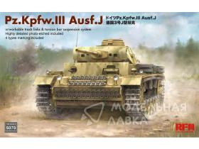 Танк Pz.Kpfw.III Ausf.J