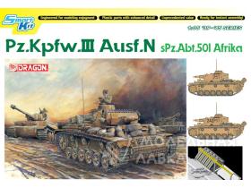 Танк Pz.Kpfw.III Ausf.N sPz.Abt.501 Afrika
