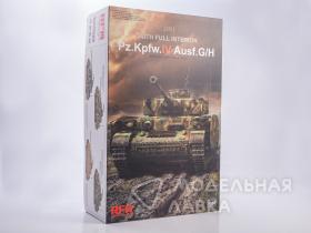 Танк Pz.Kpfw.IV Ausf. G/H