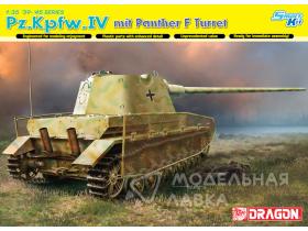 Танк Pz.Kpfw.IV mit Panther F Turret