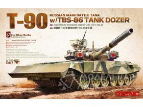 Танк Russian Main Battle Tank T-90 w/TBS-86 Tank Dozer