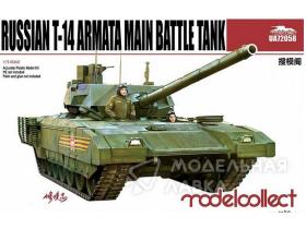 Танк Russian t-14 armata Main Battle Tank