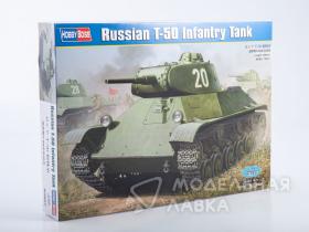 Танк Russian T-50 Infantry Tank