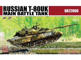 Танк Russian T-80UK Main Battle Tank