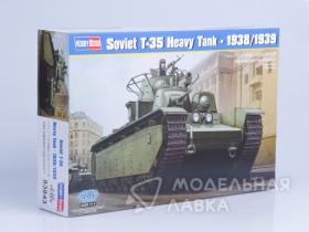 Танк Soviet T-35 Heavy Tank - 1938/1939