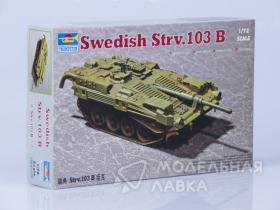 Танк Strv 103B