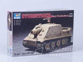 Танк Sturmtiger (Eary production)