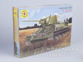 Танк Т-34-76 обр. 1942 года