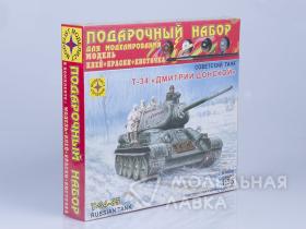 Танк Т-34 "Дмитрий Донской" с клеем, кисточкой и красками.