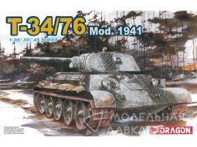 Танк T-34/76, 1941