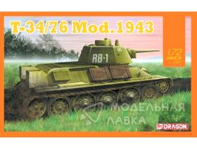 Танк T-34/76 Mod. 1943