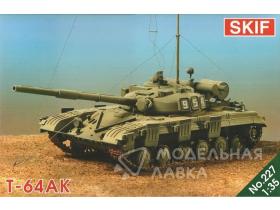Танк T-64AK