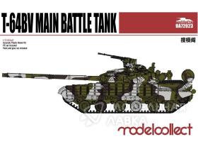 Танк T-64BV Main Battle Tank