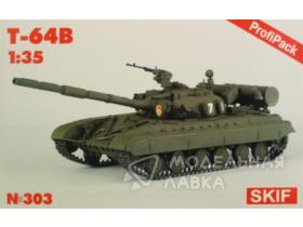 Танк T-64В Profi Pack