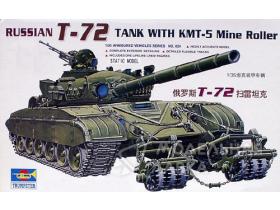 Танк T-72 Tank With KMT-5 Mine Roller с эл. двигателем