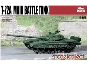 Танк T-72A Main battle tank