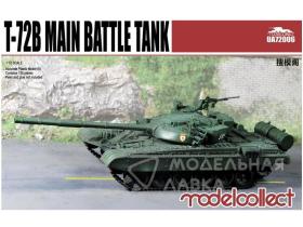 Танк T-72B/B1 Main battle tank