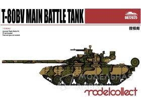 Танк T-80BV Main Battle Tank