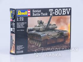 Танк T-80БВ Soviet Battle