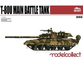 Танк T-80U Main Battle Tank