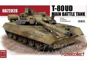 Танк T-80UD Main Battle Tank