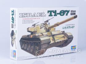 Танк Ti-67