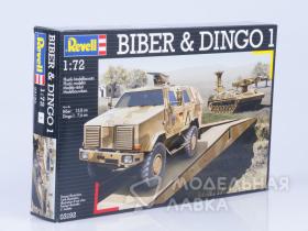 Танковый мостоукладчик "Biber"и бронеавтомобиль "Dingo ATF"
