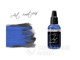 Темный аспидно-синий (dark slate blue)
