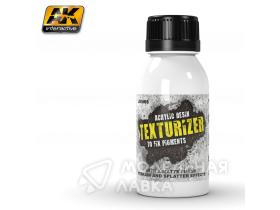 Texturizer Acrylic Resin 100 ml (средство для текстуризации на акриловой смоле)
