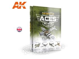The Best Of: Aces High Magazine – Vol1 / Лучший Из: Асов Выпуск 1