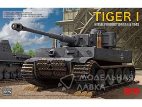 Tiger I 100# initial production early 1943