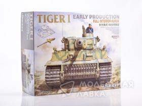 Tiger I Early Production Full Interior Kursk