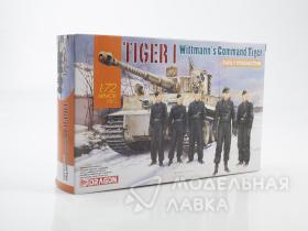 Tiger I Early Production, Wittmann's Command Tiger