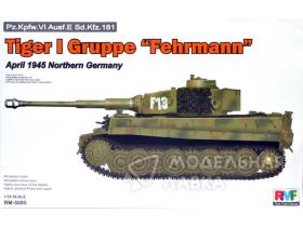 Tiger I Gruppe "Fehrmann" April 1945 Northern Germany
