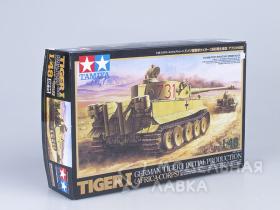 Tiger I Initial - Africa