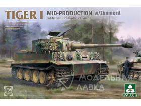 TIGER I MID-PRODUCTION w/ZIMMERIT Sd.Kfz.181 Pz.Kpfw.VI Ausf.E