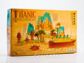 Titanic Chinese Landscape