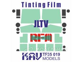 Тонировочная пленка на LJTV (RFM)