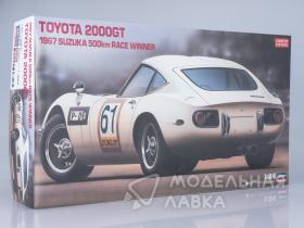 Toyota 2000GT 1967 Suzuka 500km Race winner