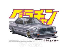 Toyota Chaser HT 2000 SGS