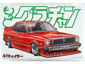 Toyota Chaser HT 2000SGS