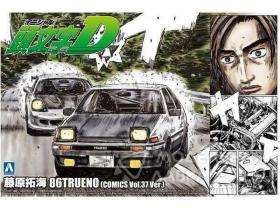 Toyota Takumi Fujiwara 86 Trueno Comics Vol.37