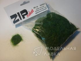 Трава зеленая темная лесная 2 мм