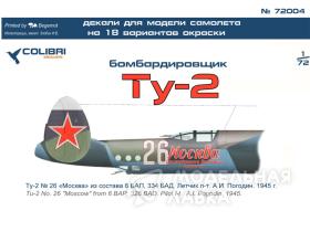 Tu-2