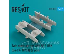 Twin store carrier with BDZ-USK (Su-27/30/33) (2 pcs)